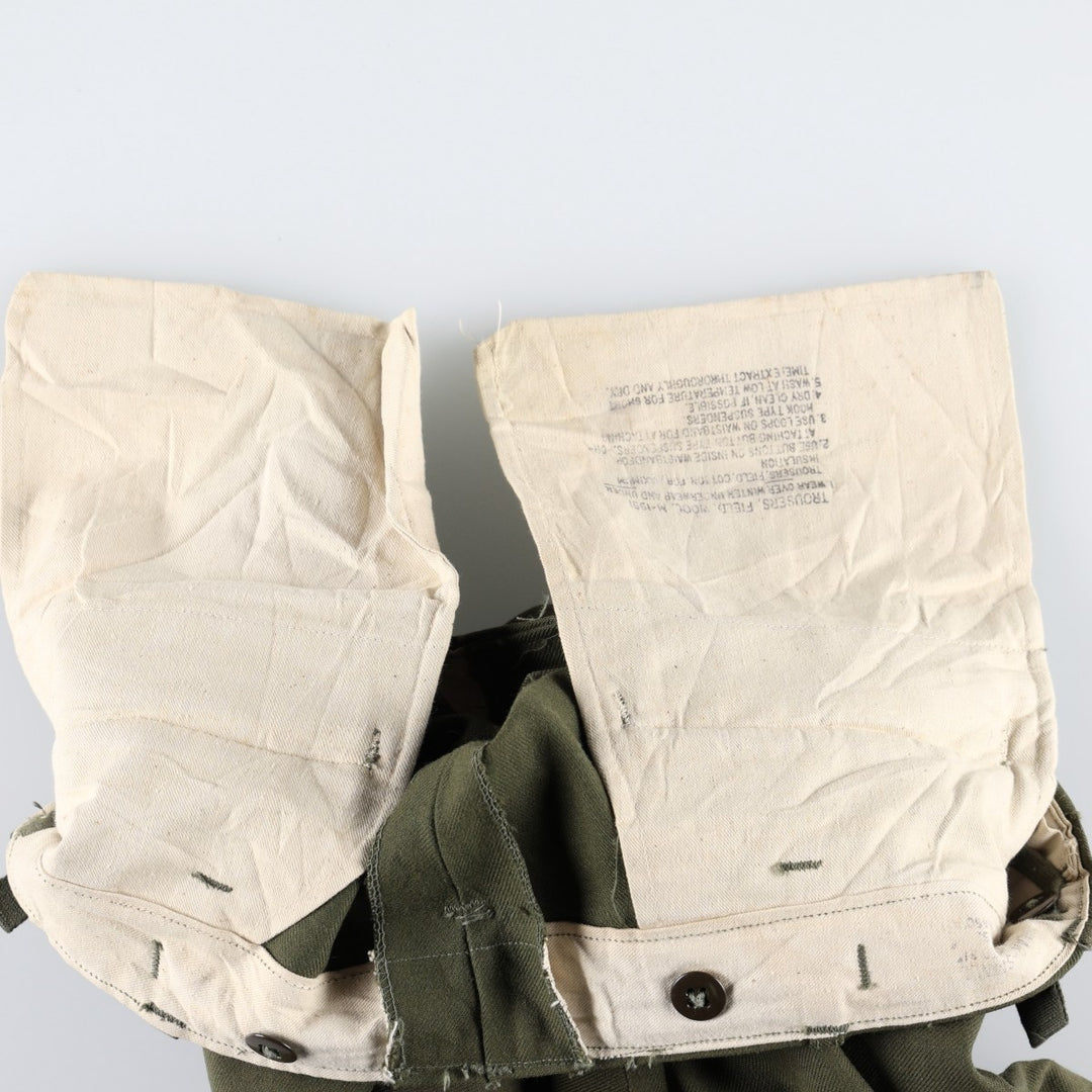 Genuine US military issue from the 1990s, field pants/trousers, REEGULAR-SMALL (equivalent to men's W31), vintage. unclear Khaki type Vintage Second Hand