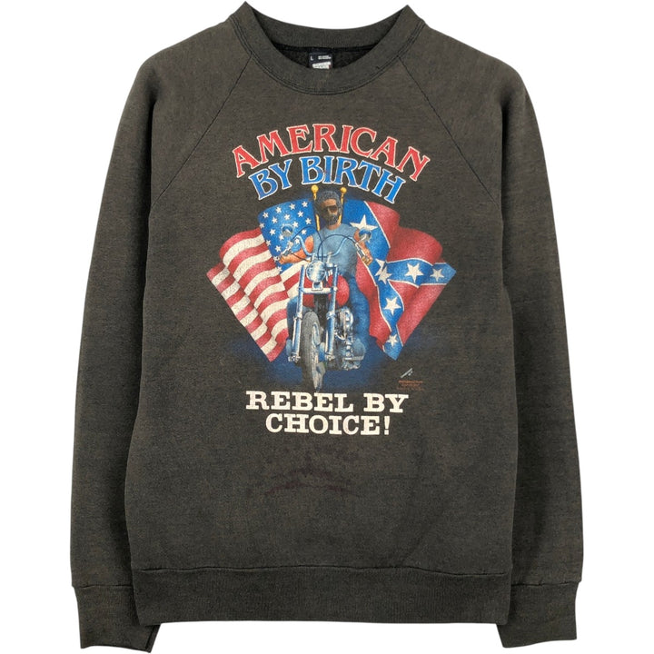 80'S Screen Stars American flag print sweatshirt, made in USA, men's size L equivalent. cotton brown type Vintage Second Hand