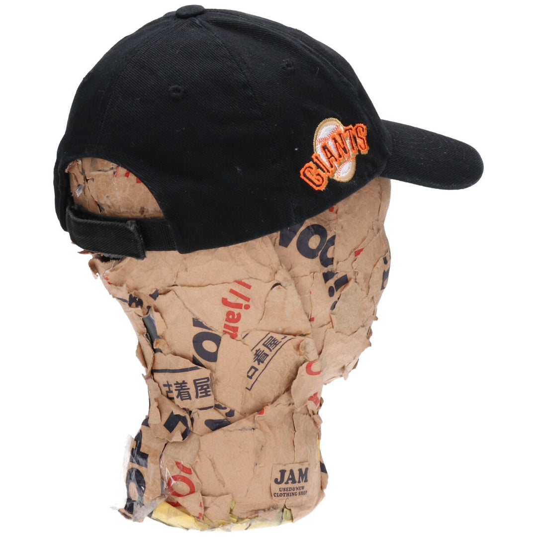 FAN FAVORITE MLB SAN FRANCISCO GIANTS San Francisco Giants Baseball Cap Free Size /gaa003046