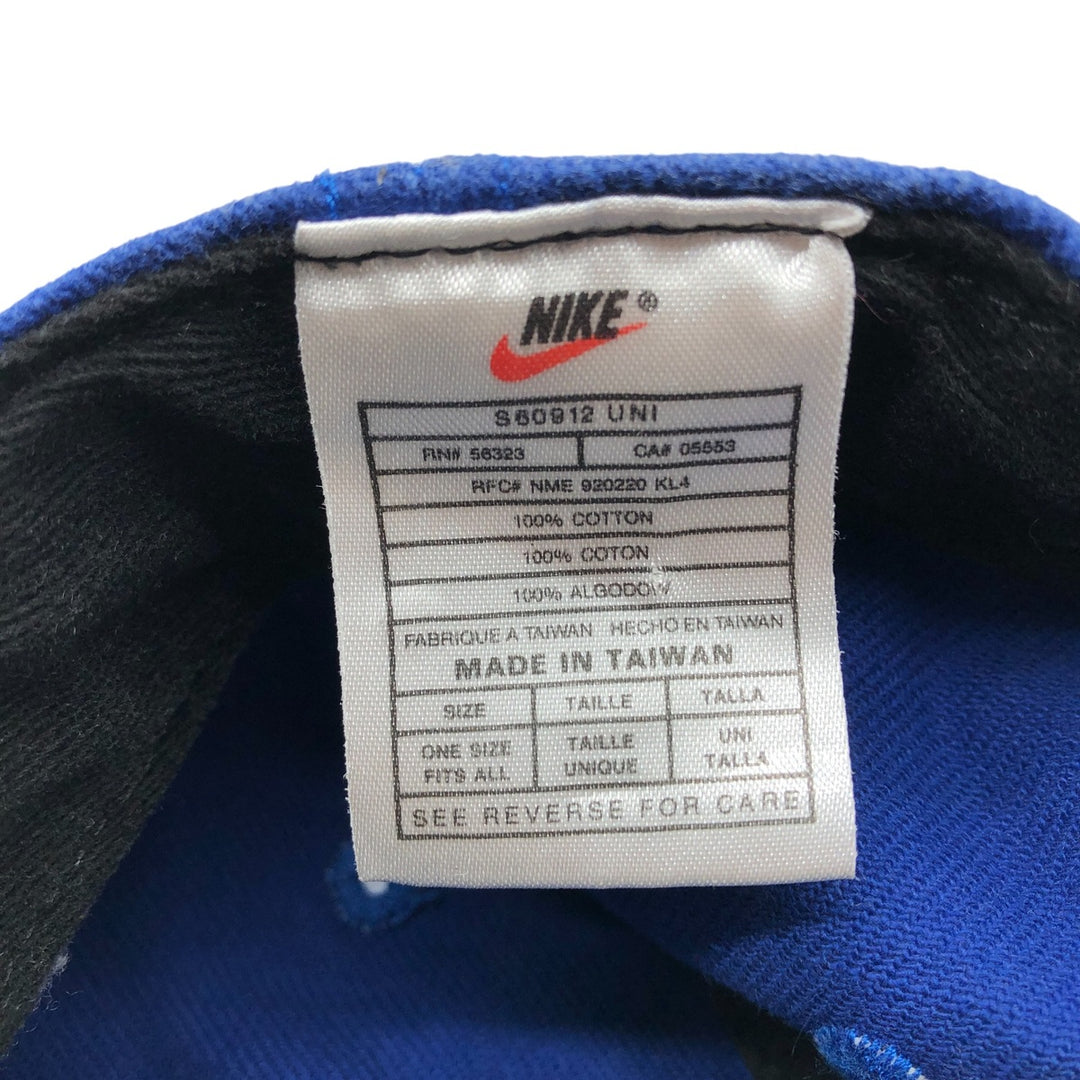 90'S Nike Italy National Team Baseball Cap Free Size Vintage cotton blue type Vintage Second Hand