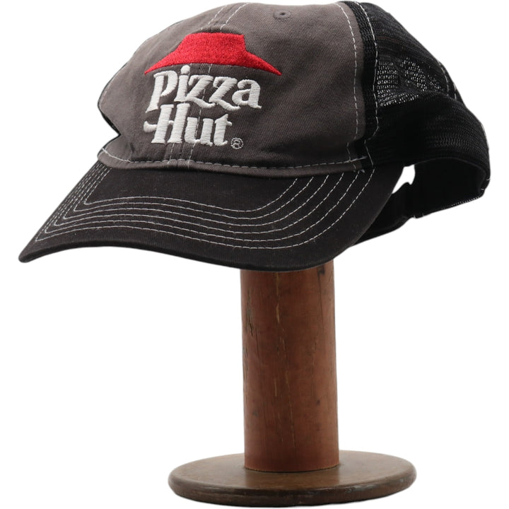Pizza Hut Advertising Mesh Cap Free Size cotton black type Vintage Second Hand