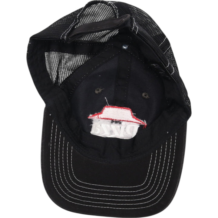 Pizza Hut Advertising Mesh Cap Free Size cotton black type Vintage Second Hand