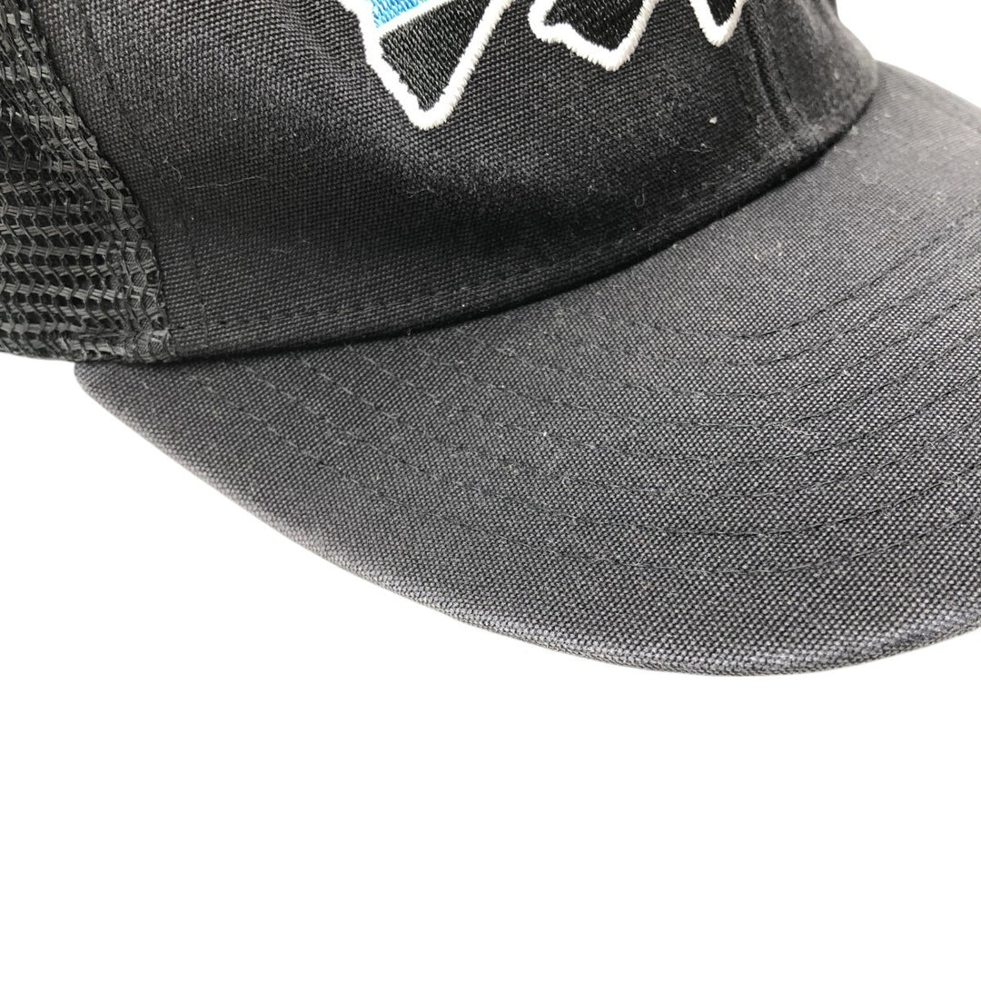 Patagonia Trucker Cap Mesh Cap Free Size unknown black type Vintage Second Hand