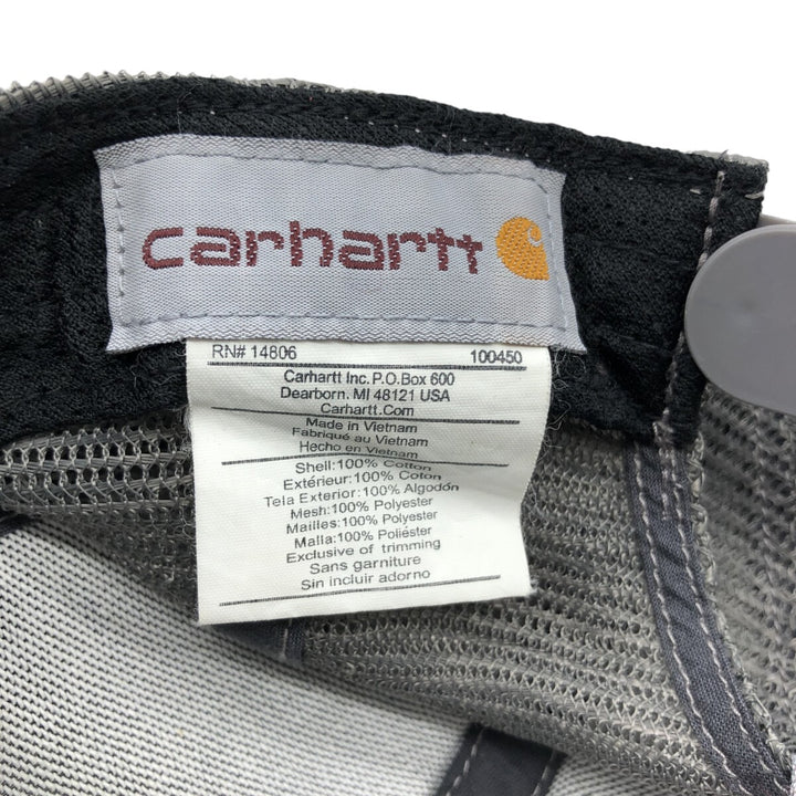 Carhartt Mesh Cap Free Size cotton gray type Vintage Second Hand