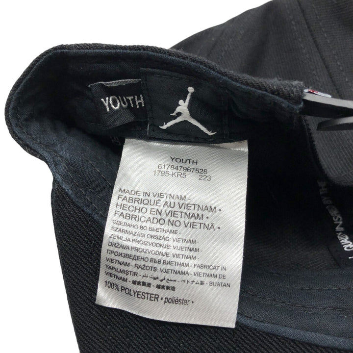 JORDAN 6-panel cap, one size fits all polyester black type Vintage Second Hand