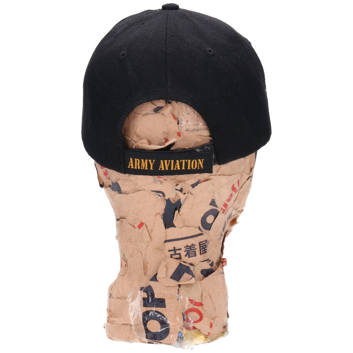 USARMY 6 Panel Cap Free Size /gaa004210