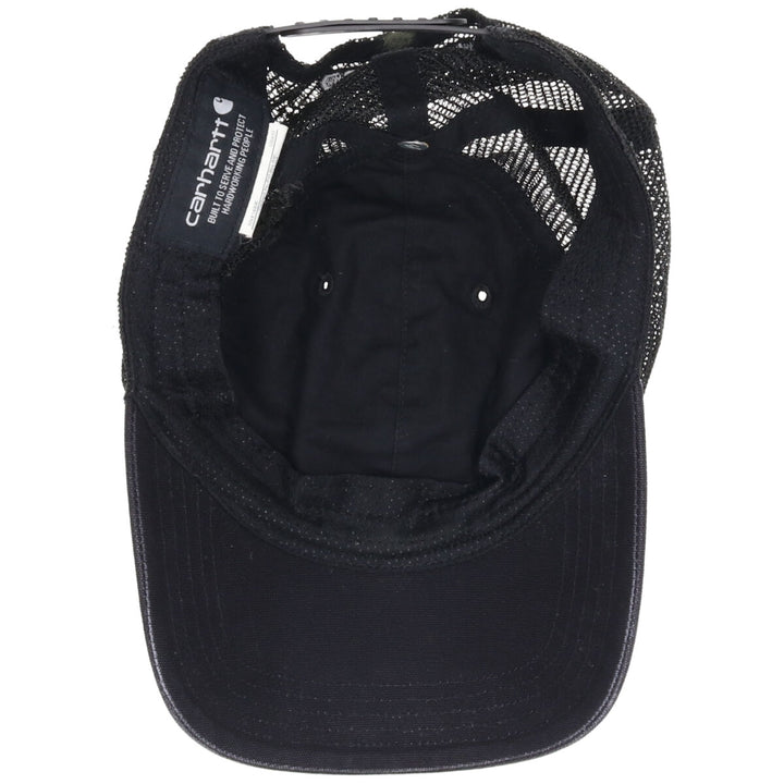 Carhartt Mesh Cap Free Size /gaa004232