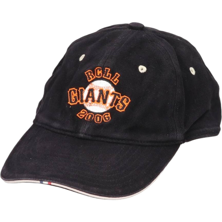 2000'S MLB SAN FRANCISCO GIANTS Baseball Cap, One Size Fits All cotton black type Vintage Second Hand