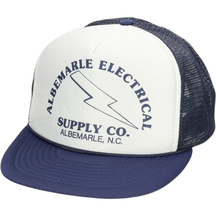 90s-00'S Nissin Albemarle Corporation Advertising Mesh Trucker Cap, One Size Fits All polyester gray type Vintage Second Hand