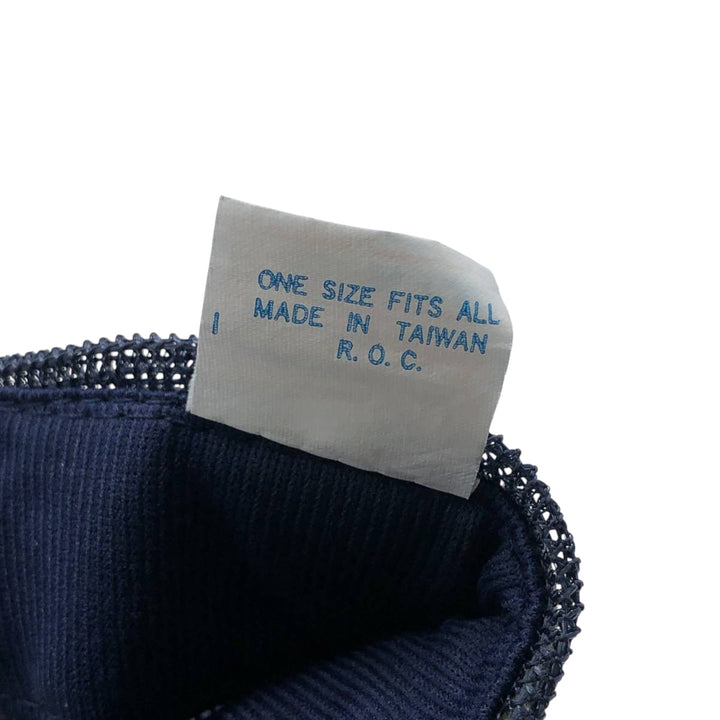 90s-00'S Nissin Albemarle Corporation Advertising Mesh Trucker Cap, One Size Fits All polyester gray type Vintage Second Hand