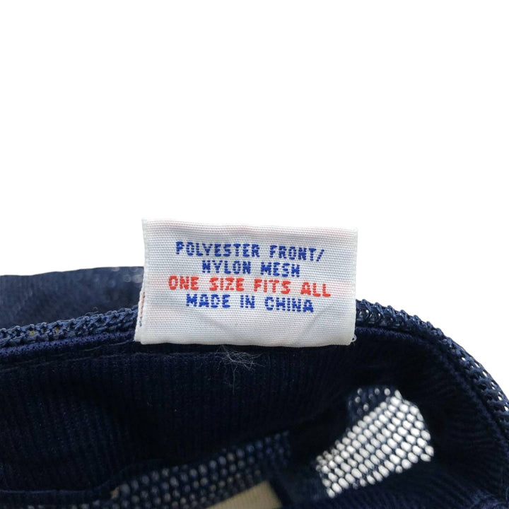 Competition PRO Miller Lite Advertising Mesh Trucker Cap, One Size Fits Most, Vintage polyester navy blue type Vintage Second Hand