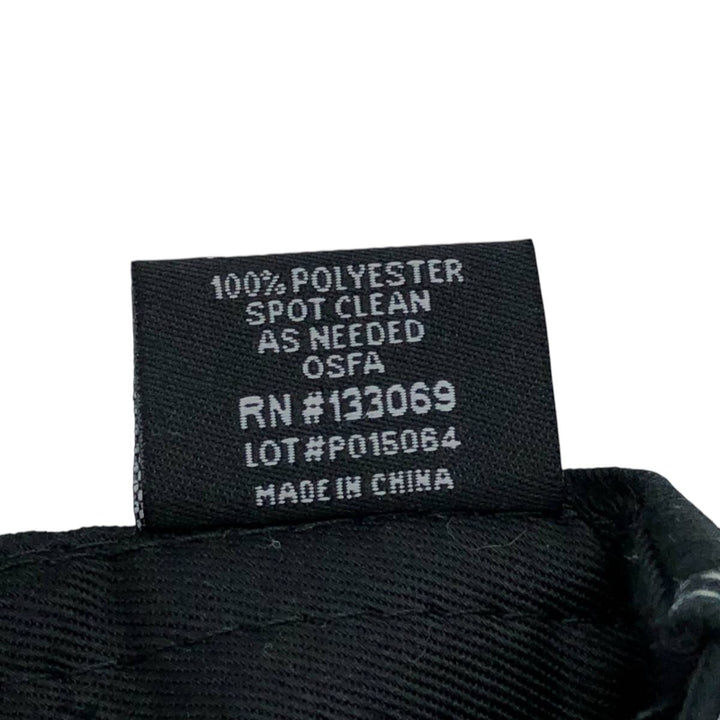 IQ APPAREL Pizza Hut Advertising Baseball Cap, 6-Panel Cap, One Size Fits Most polyester black type Vintage Second Hand