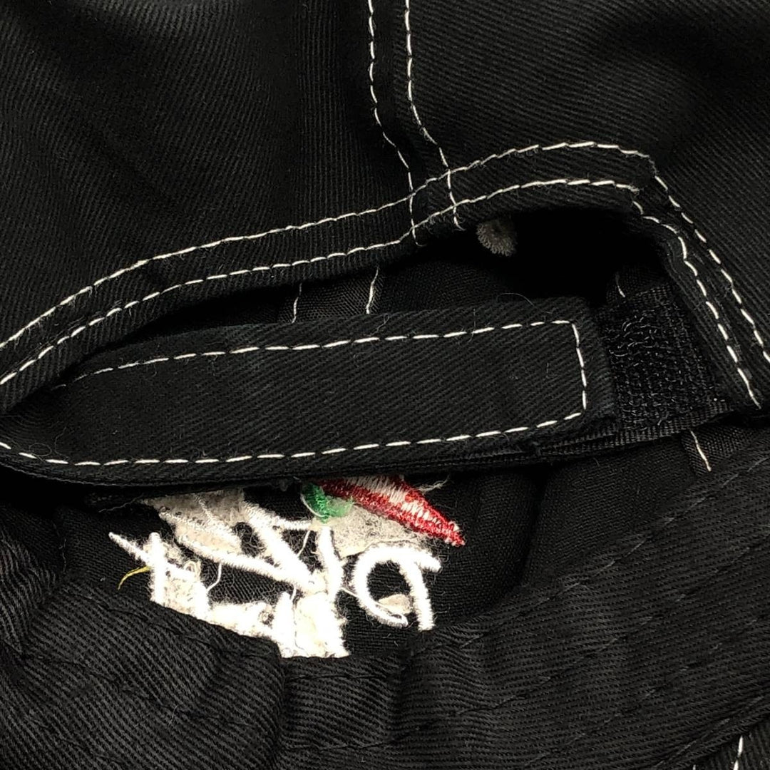 IQ APPAREL Pizza Hut Advertising Baseball Cap, 6-Panel Cap, One Size Fits Most polyester black type Vintage Second Hand