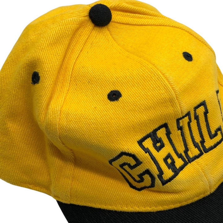 Two-tone 6-panel cap, one size fits all cotton yellow type Vintage Second Hand