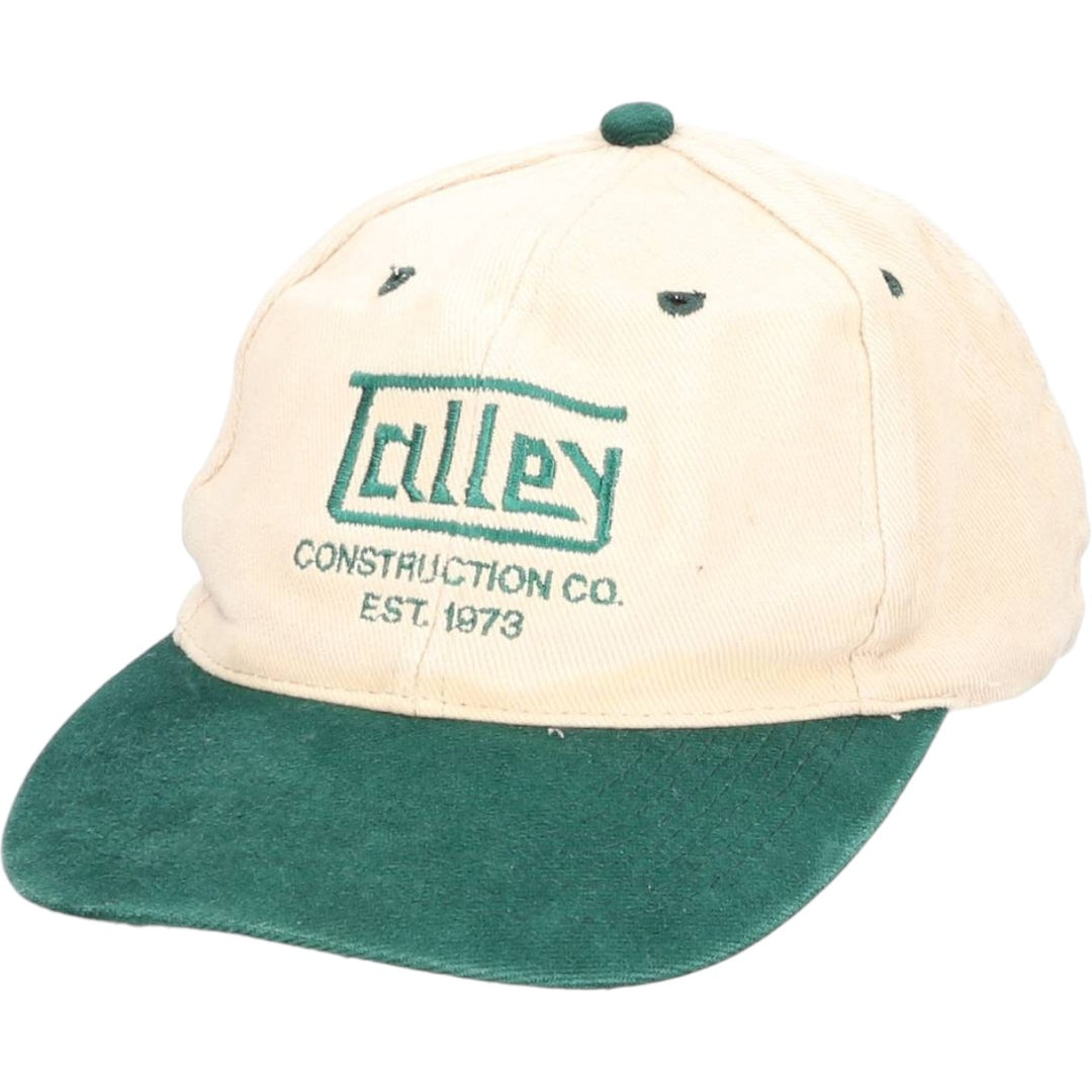 Otto Cap Two-Tone Advertising 6-Panel Cap, One Size Fits Most cotton Beige type Vintage Second Hand