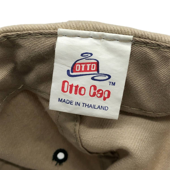 Otto Cap Two-Tone Advertising 6-Panel Cap, One Size Fits Most cotton Beige type Vintage Second Hand