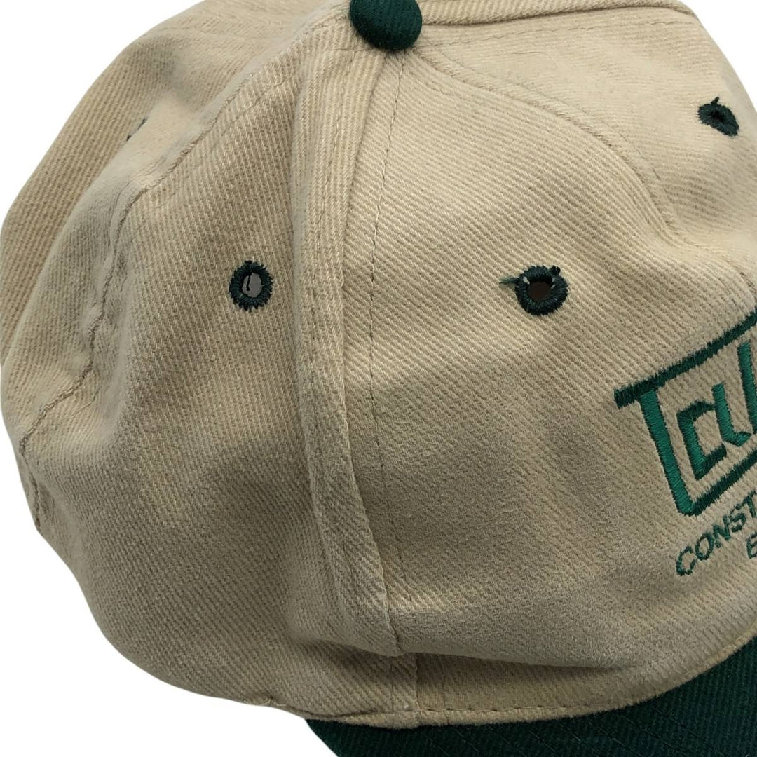 Otto Cap Two-Tone Advertising 6-Panel Cap, One Size Fits Most cotton Beige type Vintage Second Hand