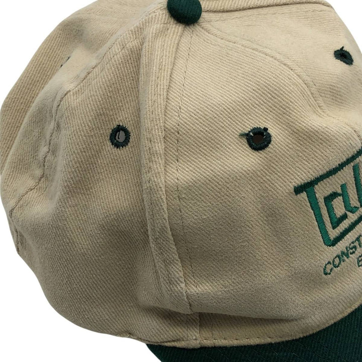 Otto Cap Two-Tone Advertising 6-Panel Cap, One Size Fits Most cotton Beige type Vintage Second Hand