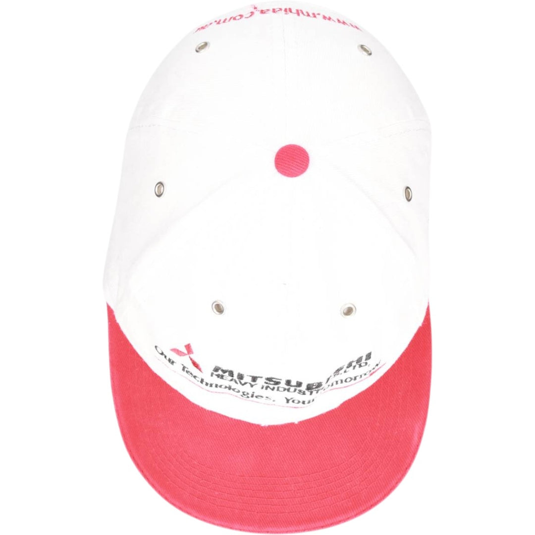 MITSUBISHI Advertising Two-Tone Baseball Cap, 6-Panel Cap, One Size Fits Most unclear white type Vintage Second Hand