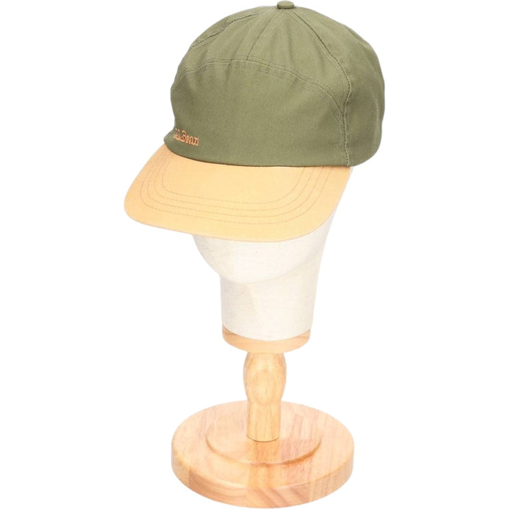 Vintage 1980'S LLBean Two-Tone Jet Cap, Made in USA, One Size Fits Most unclear Khaki type Vintage Second Hand