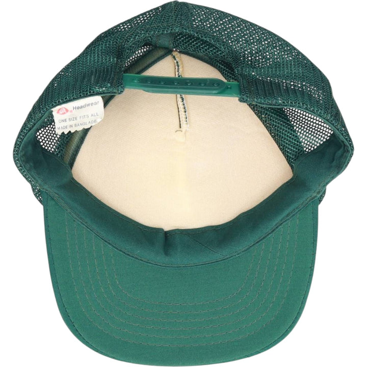 Vintage 80'S Schwarr Trucker Cap, Mesh Cap, One Size Fits All unclear green type Vintage Second Hand