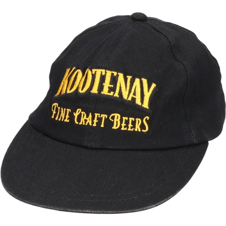 KP KOOTENAY FINE CRAFT BEERS Baseball Cap (One Size Fits All) cotton black type Vintage Second Hand