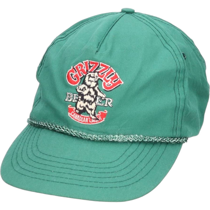 Maplecap Baseball Cap (Free Size) polyester green type Vintage Second Hand