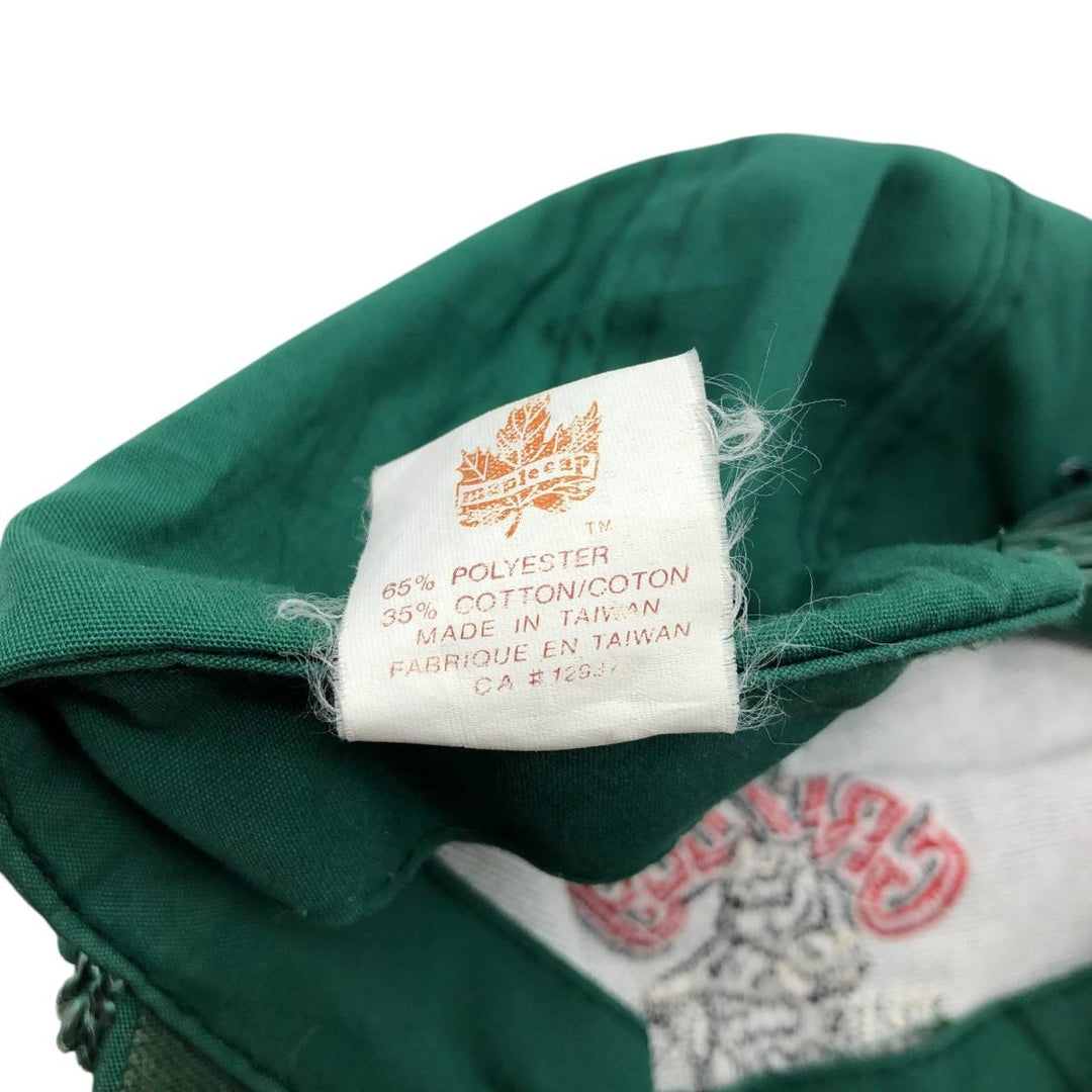 Maplecap Baseball Cap (Free Size) polyester green type Vintage Second Hand