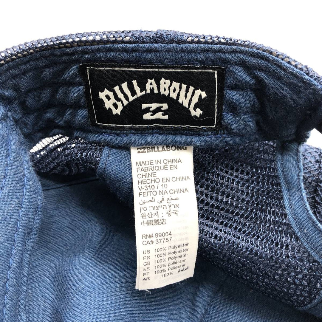 Billabong mesh trucker cap, one size fits all polyester navy blue type Vintage Second Hand