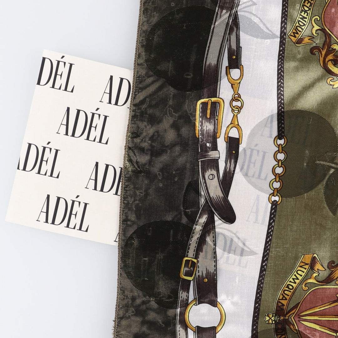 allover scarf polyester green type Vintage Second Hand