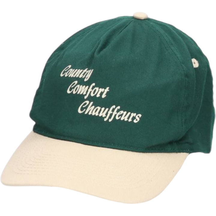 Otto Two-Tone Baseball Cap, 6-Panel, One Size Fits Most polyester Green type dark green Vintage Second Hand