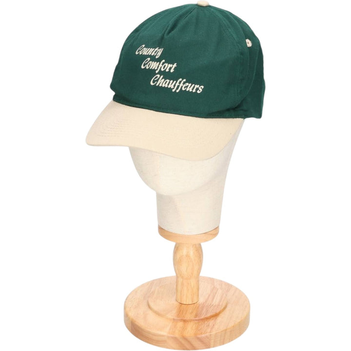 Otto Two-Tone Baseball Cap, 6-Panel, One Size Fits Most polyester Green type dark green Vintage Second Hand