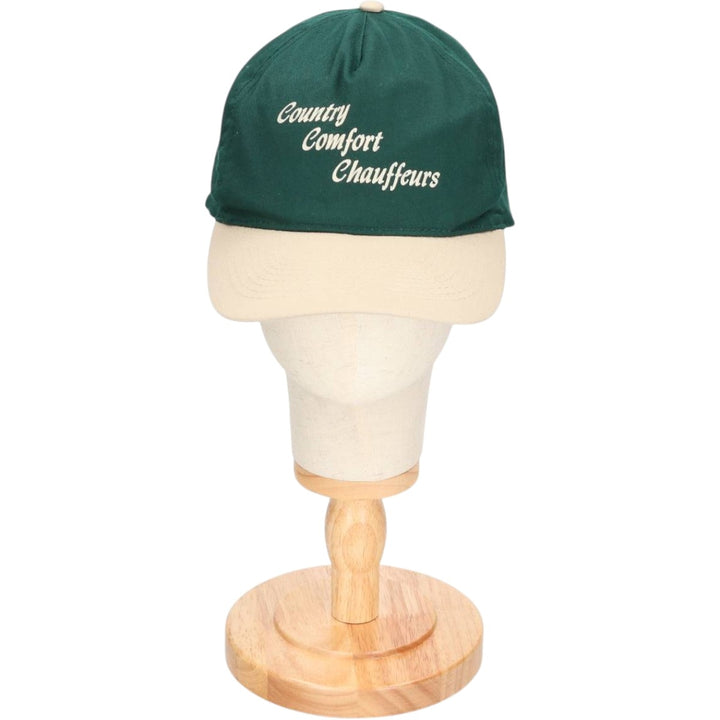 Otto Two-Tone Baseball Cap, 6-Panel, One Size Fits Most polyester Green type dark green Vintage Second Hand