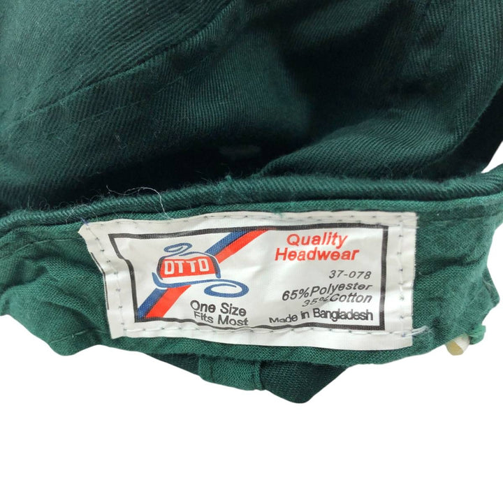 Otto Two-Tone Baseball Cap, 6-Panel, One Size Fits Most polyester Green type dark green Vintage Second Hand