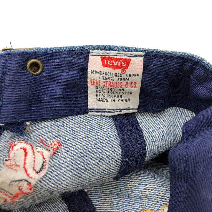 Levi's baseball cap, one size fits most, two-tone suede with leather brim cotton Blue type light blue Vintage Second Hand