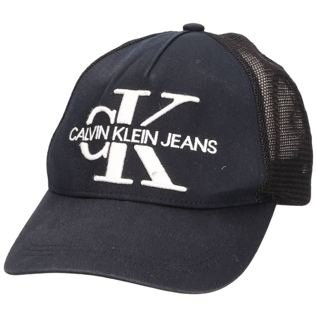 Calvin Klein Jeans Mesh Cap, Free Size cotton black type Vintage Second Hand