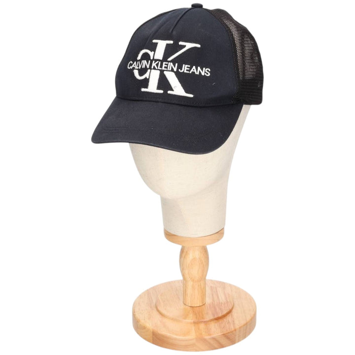 Calvin Klein Jeans Mesh Cap, Free Size cotton black type Vintage Second Hand