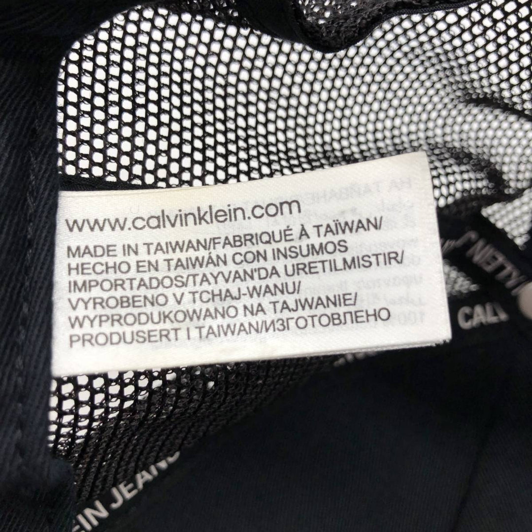 Calvin Klein Jeans Mesh Cap, Free Size cotton black type Vintage Second Hand