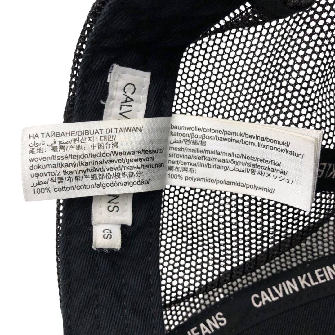 Calvin Klein Jeans Mesh Cap, Free Size cotton black type Vintage Second Hand