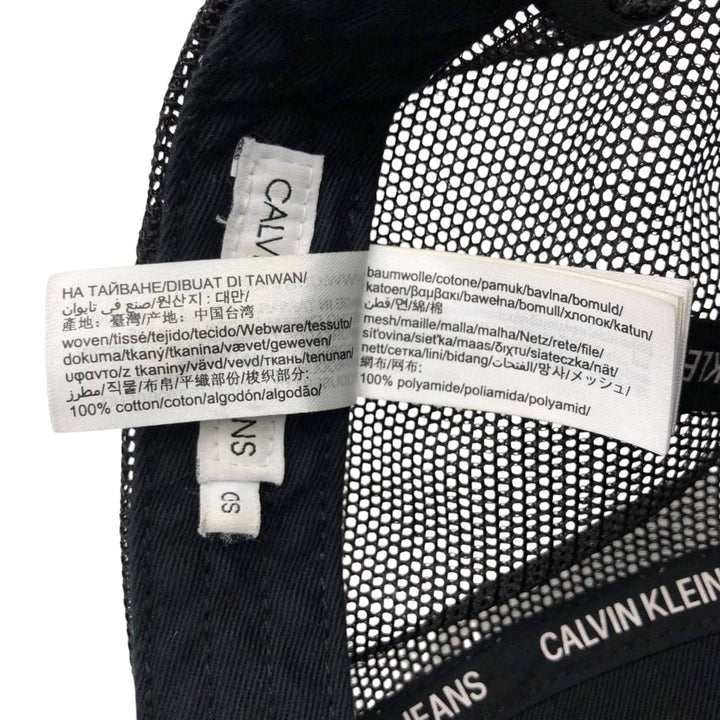 Calvin Klein Jeans Mesh Cap, Free Size cotton black type Vintage Second Hand