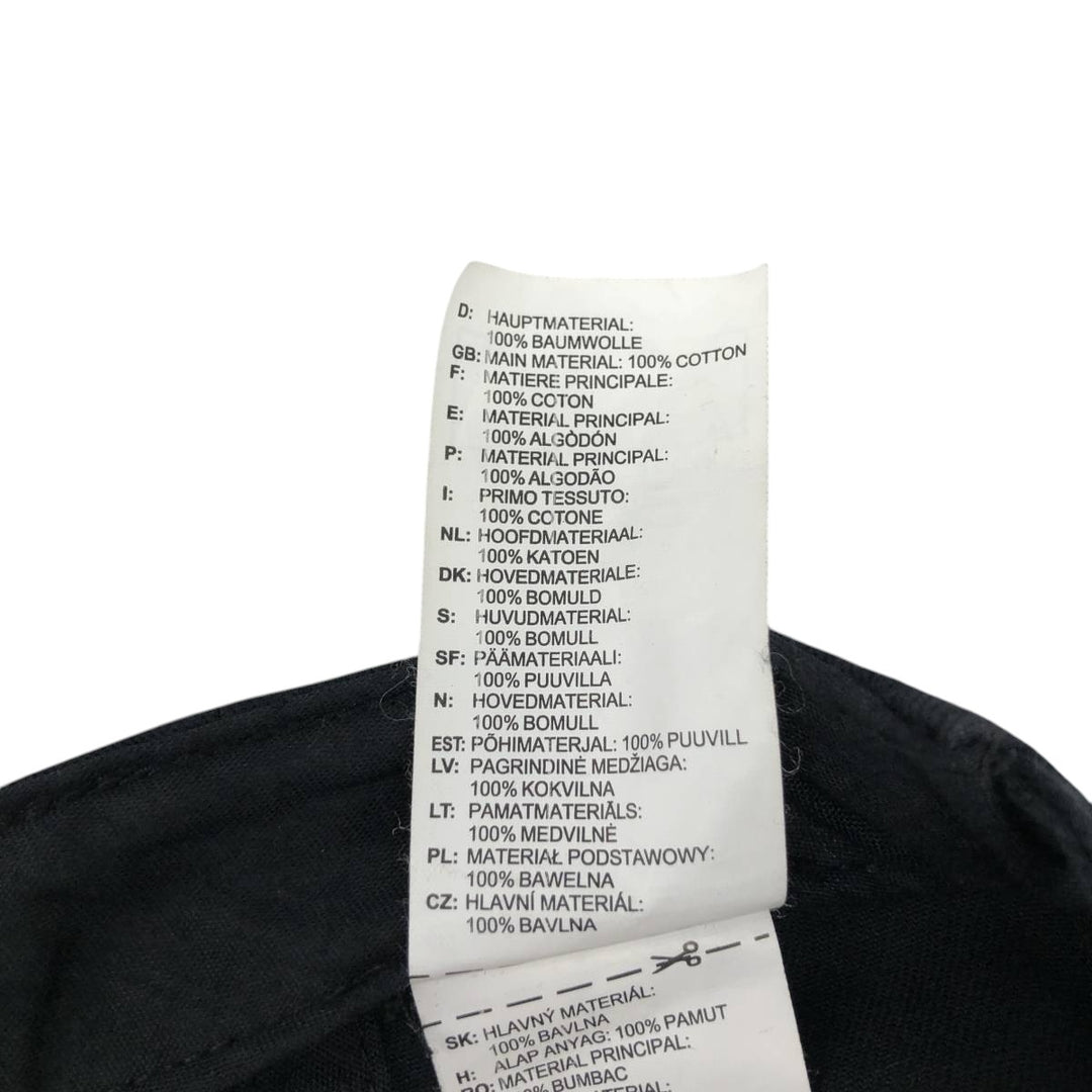 Adidas baseball cap, one size fits all cotton black type Vintage Second Hand