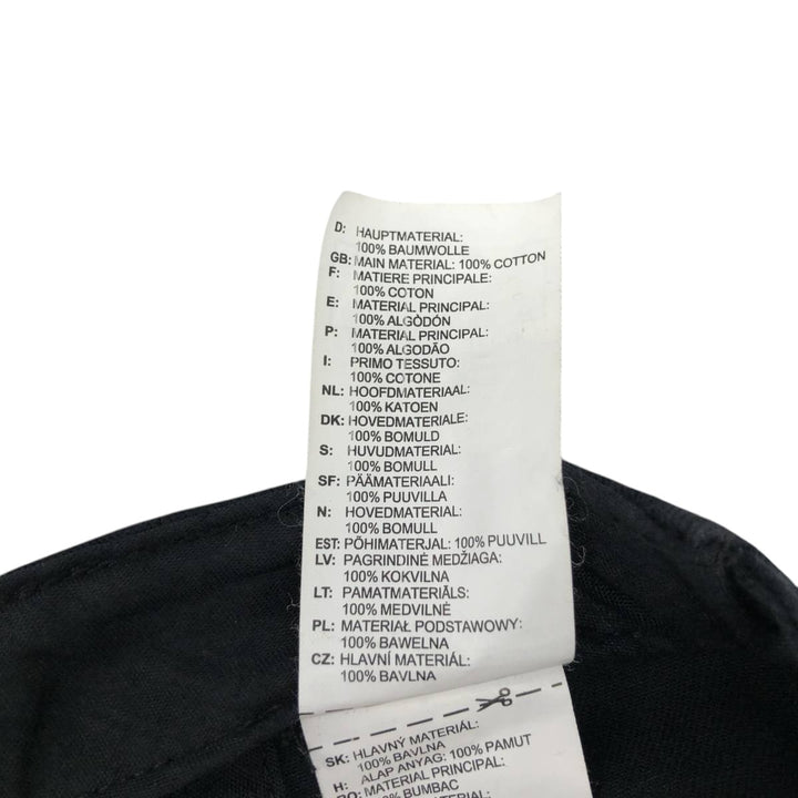 Adidas baseball cap, one size fits all cotton black type Vintage Second Hand
