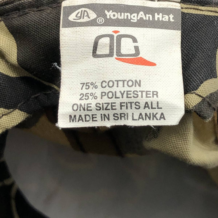 YOUNGAN HAT Trucker Cap, Ripstop Camouflage Pattern, Duck Hunter Camo, One Size Fits Most cotton Khaki type Vintage Second Hand