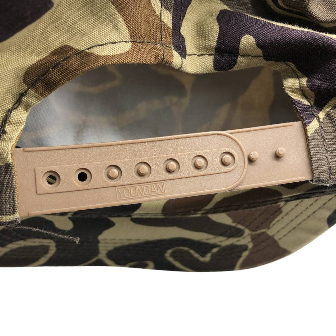 YOUNGAN HAT Trucker Cap, Ripstop Camouflage Pattern, Duck Hunter Camo, One Size Fits Most cotton Khaki type Vintage Second Hand