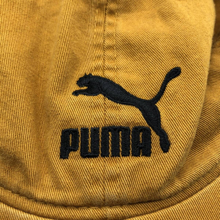 PUMA baseball cap, one size fits all cotton ocher yellow type Vintage Second Hand