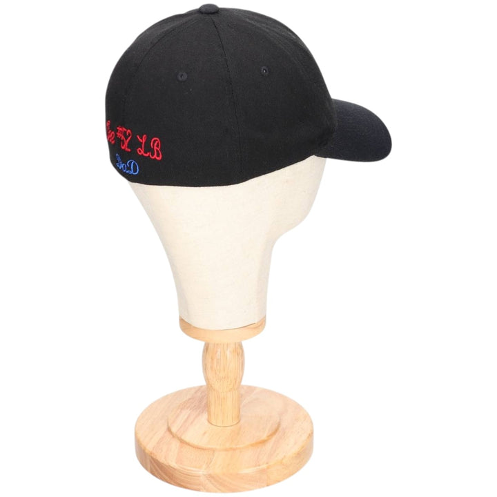 LIDS FLEXFIT College Baseball Cap (One Size Fits Most) acrylic black type Vintage Second Hand