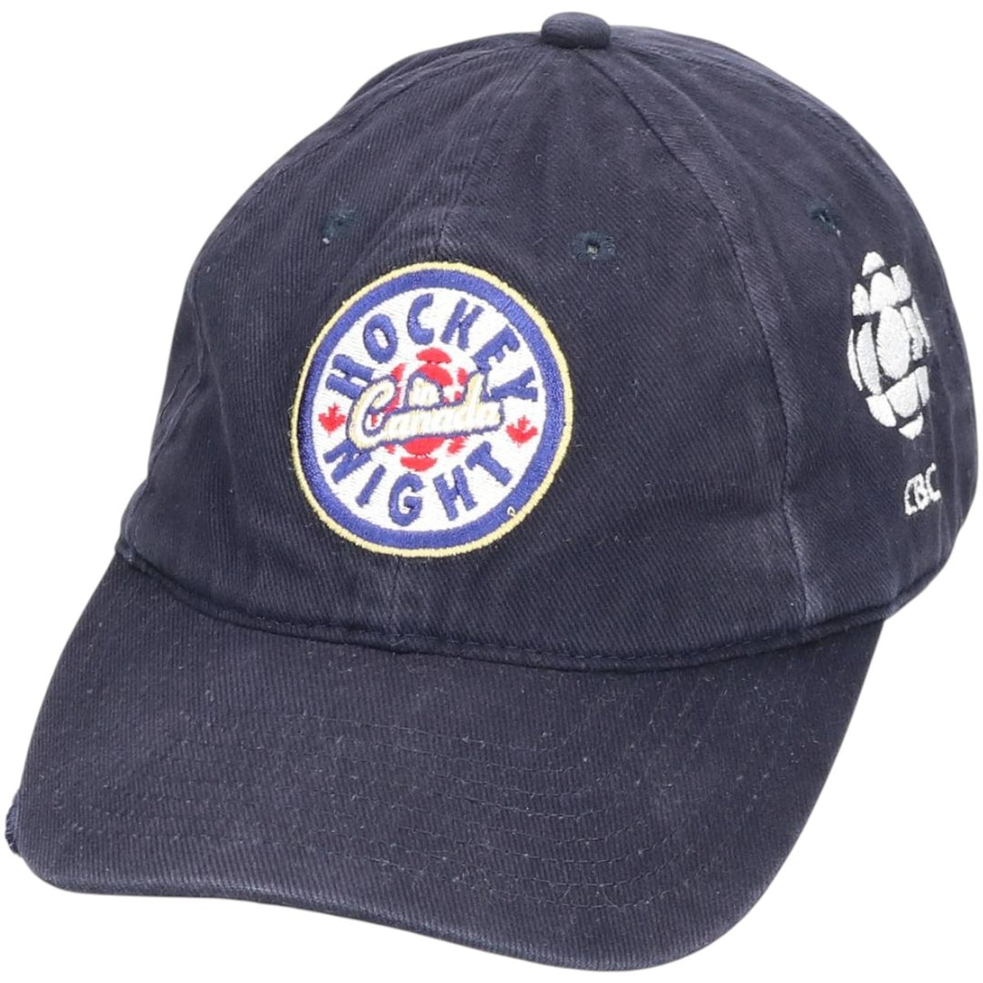 Advertising Baseball Cap (Free Size) cotton black type Vintage Second Hand