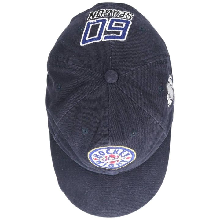 Advertising Baseball Cap (Free Size) cotton black type Vintage Second Hand