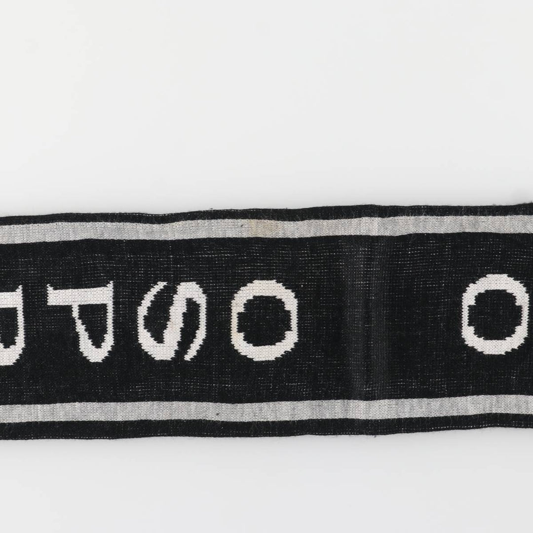 Rugby Acrylic Scarf unclear white type Vintage Second Hand