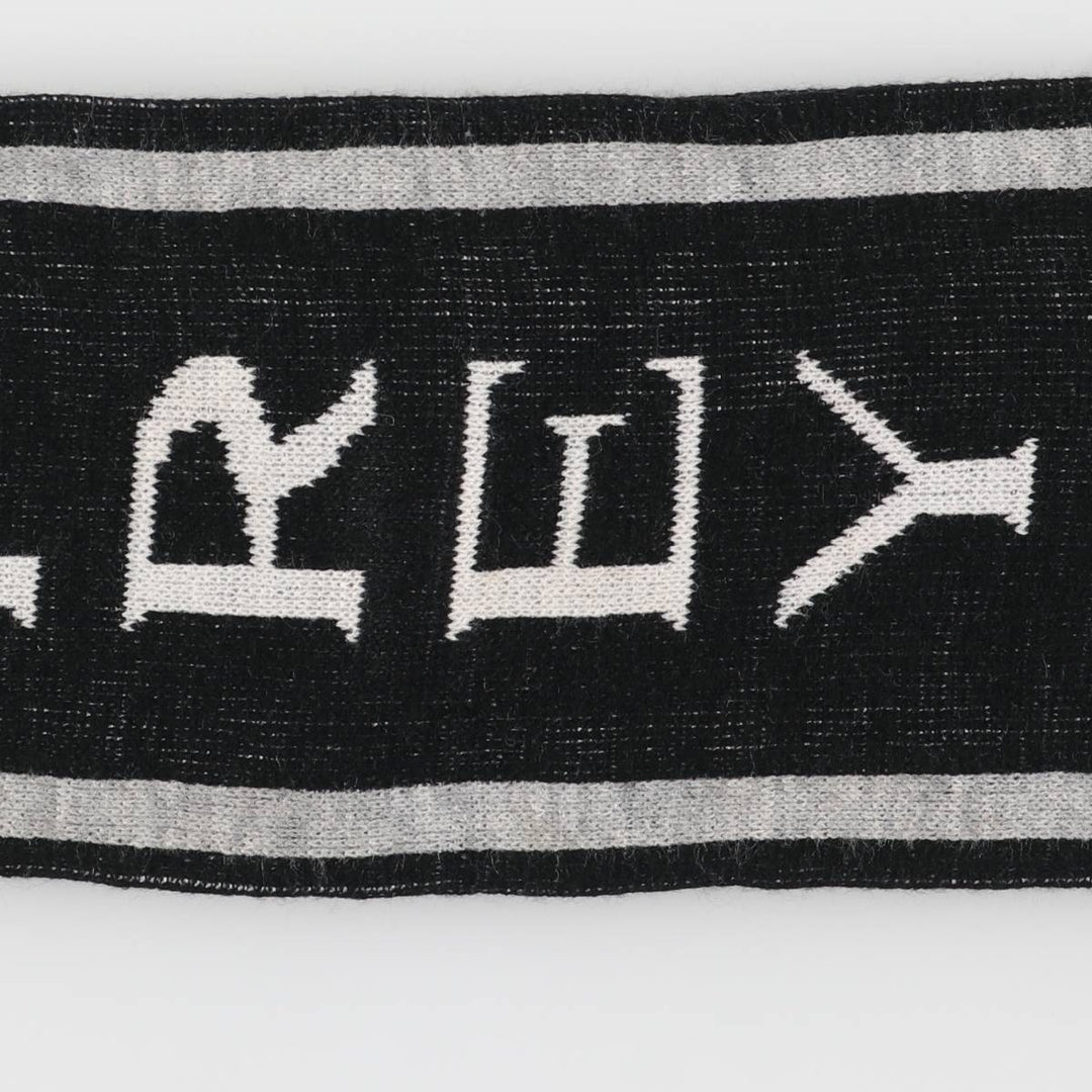 Rugby Acrylic Scarf unclear white type Vintage Second Hand